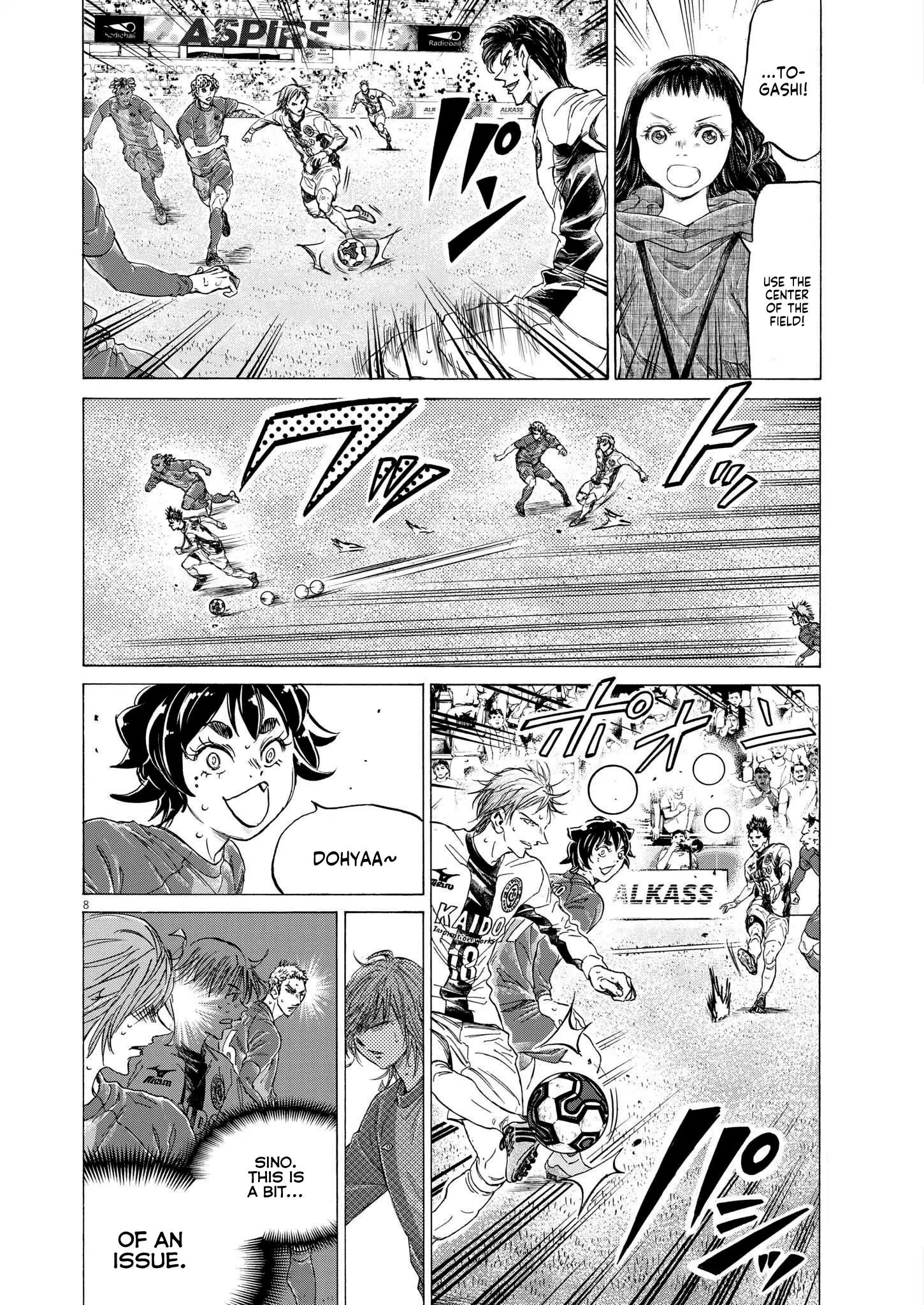 Ao Ashi - 358 page 9-6bdc3eb6