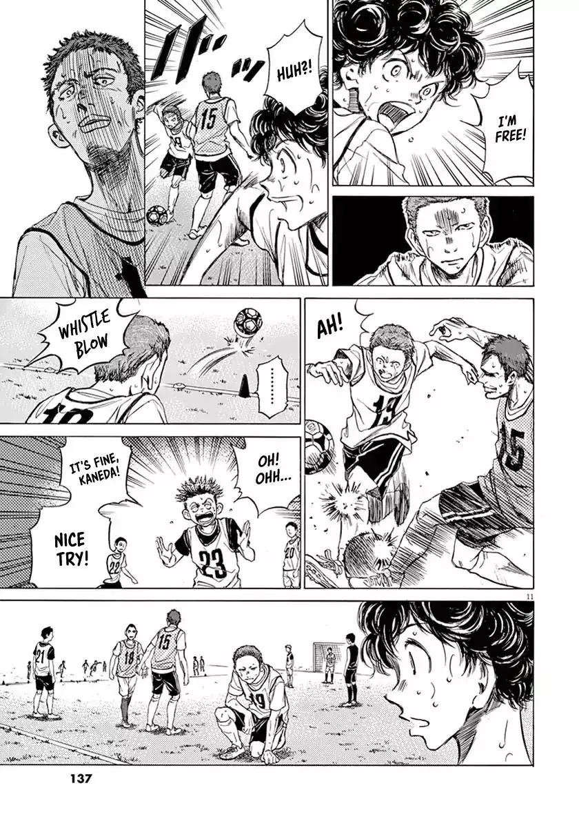 Ao Ashi - 4 page 11