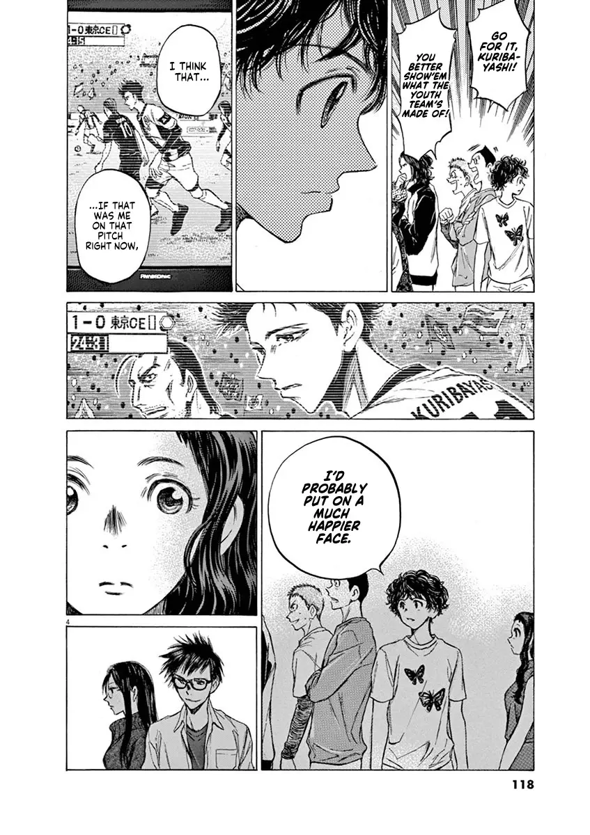 Ao Ashi - 57 page 4