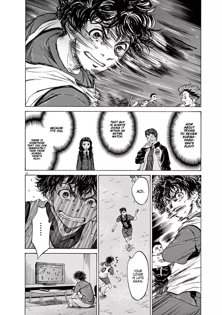 Ao Ashi - 71 page 10