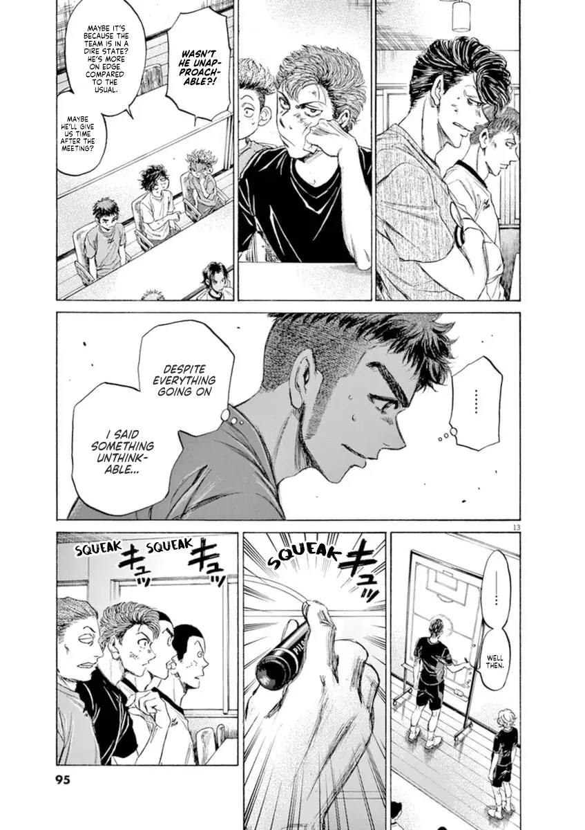 Ao Ashi - 88 page 13