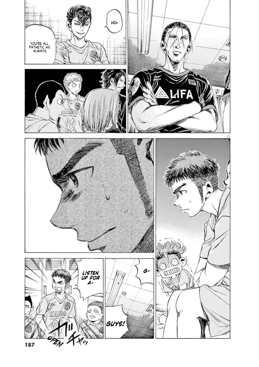 Ao Ashi - 93 page 11