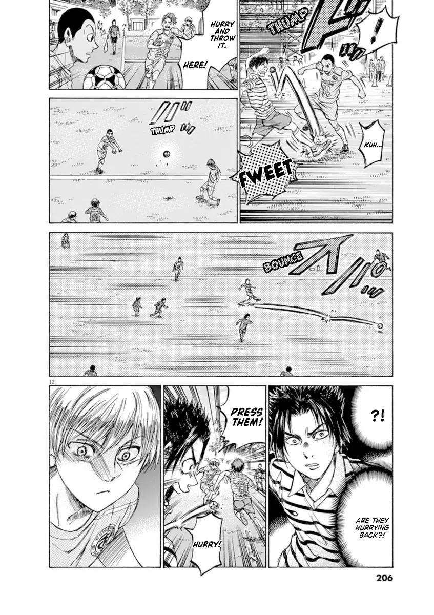 Ao Ashi - 94 page 11