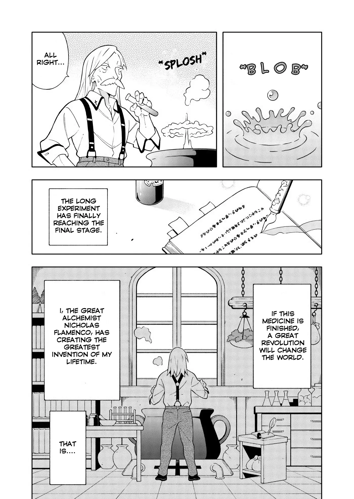 Otome Alchemist - 1 page 1