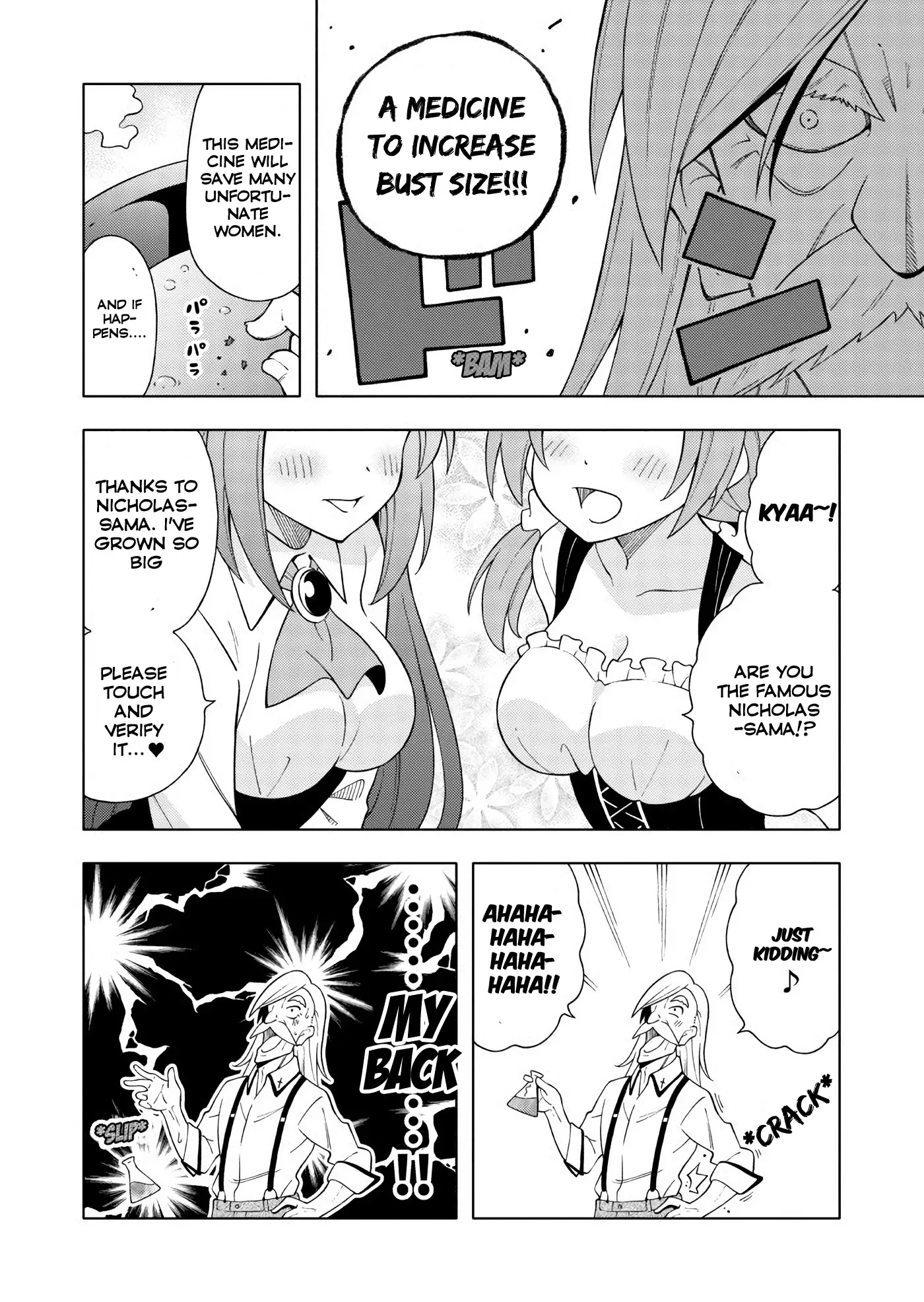 Otome Alchemist - 1 page 2