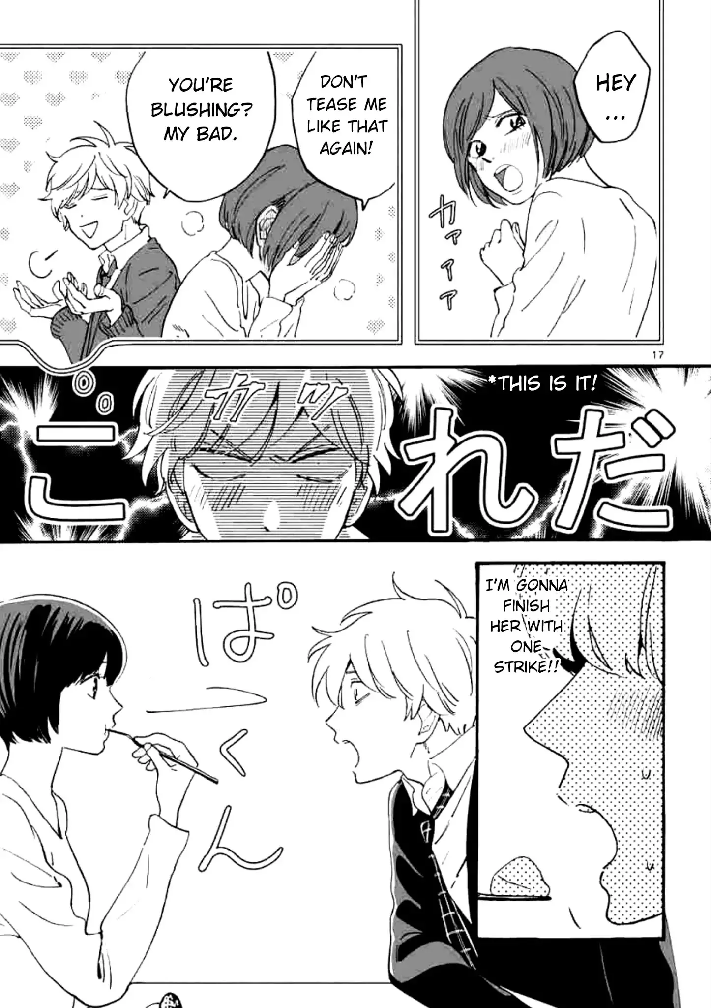 Batsu Ichi Arasa Joshi To Danshi Kokosei - 1 page 19