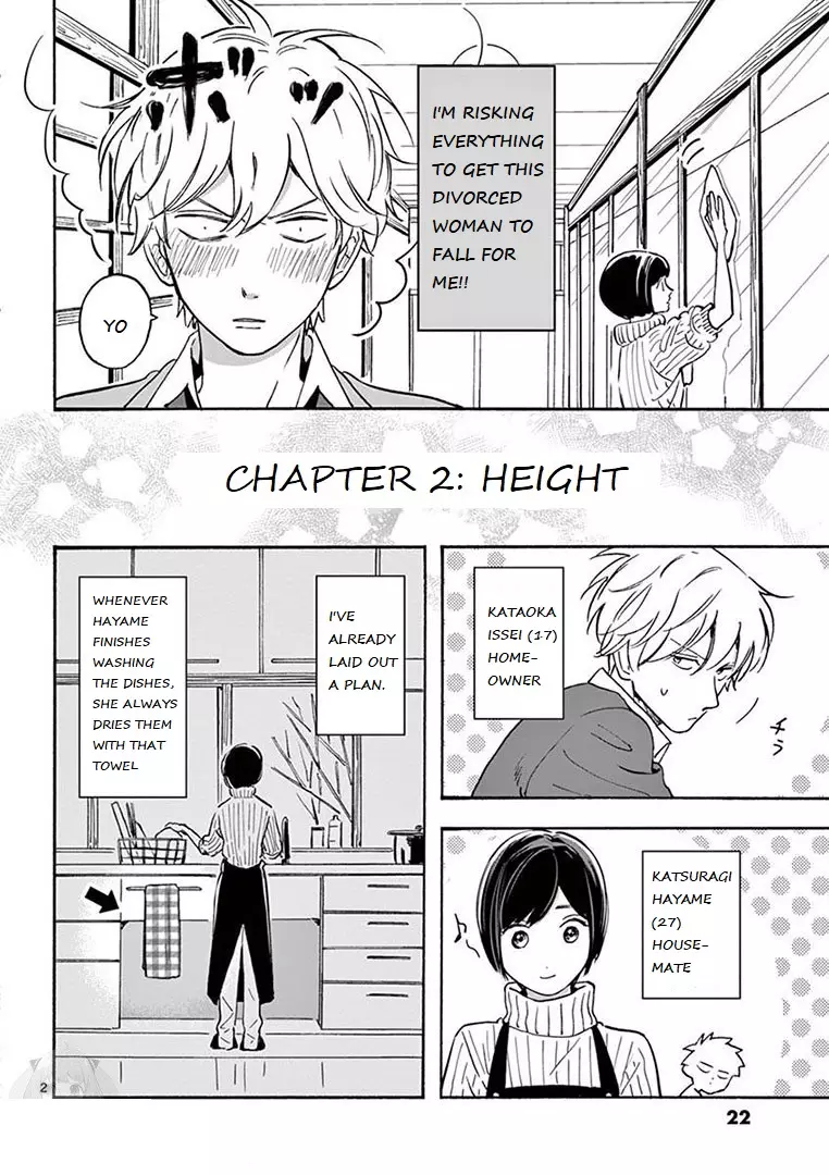 Batsu Ichi Arasa Joshi To Danshi Kokosei - 2 page 2