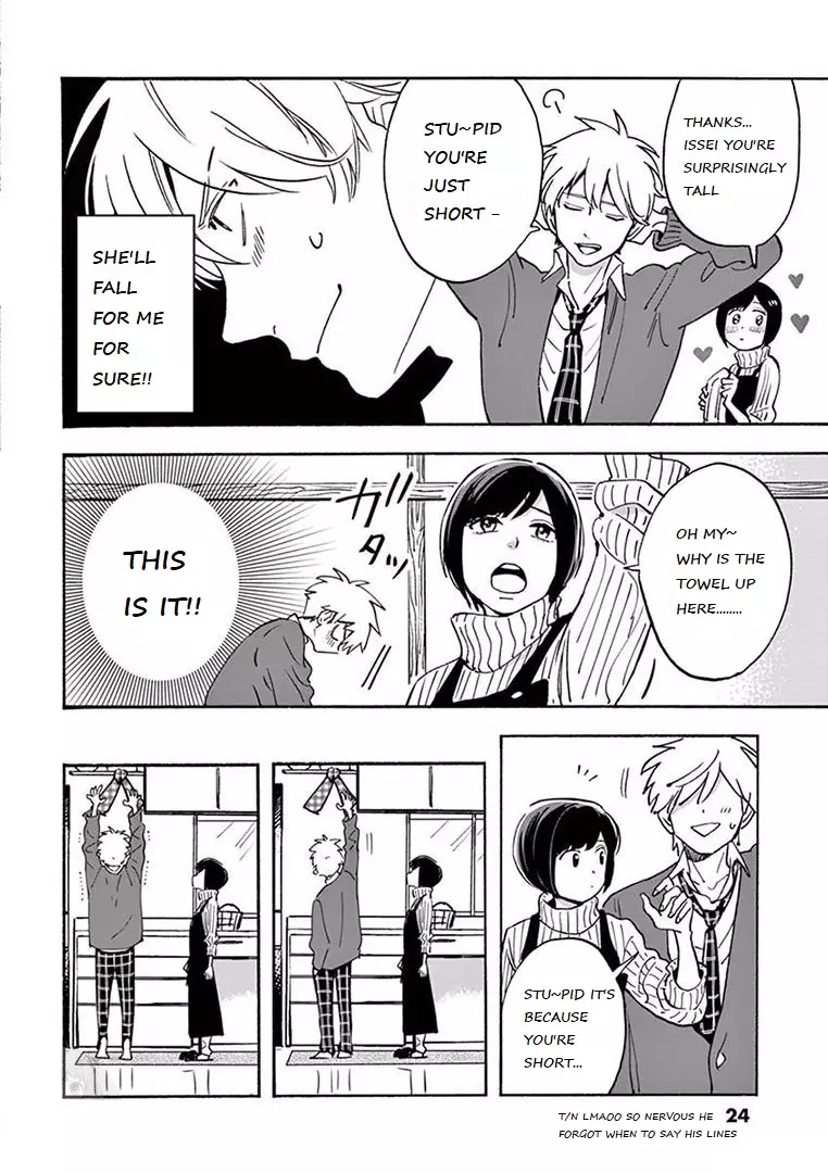 Batsu Ichi Arasa Joshi To Danshi Kokosei - 2 page 4