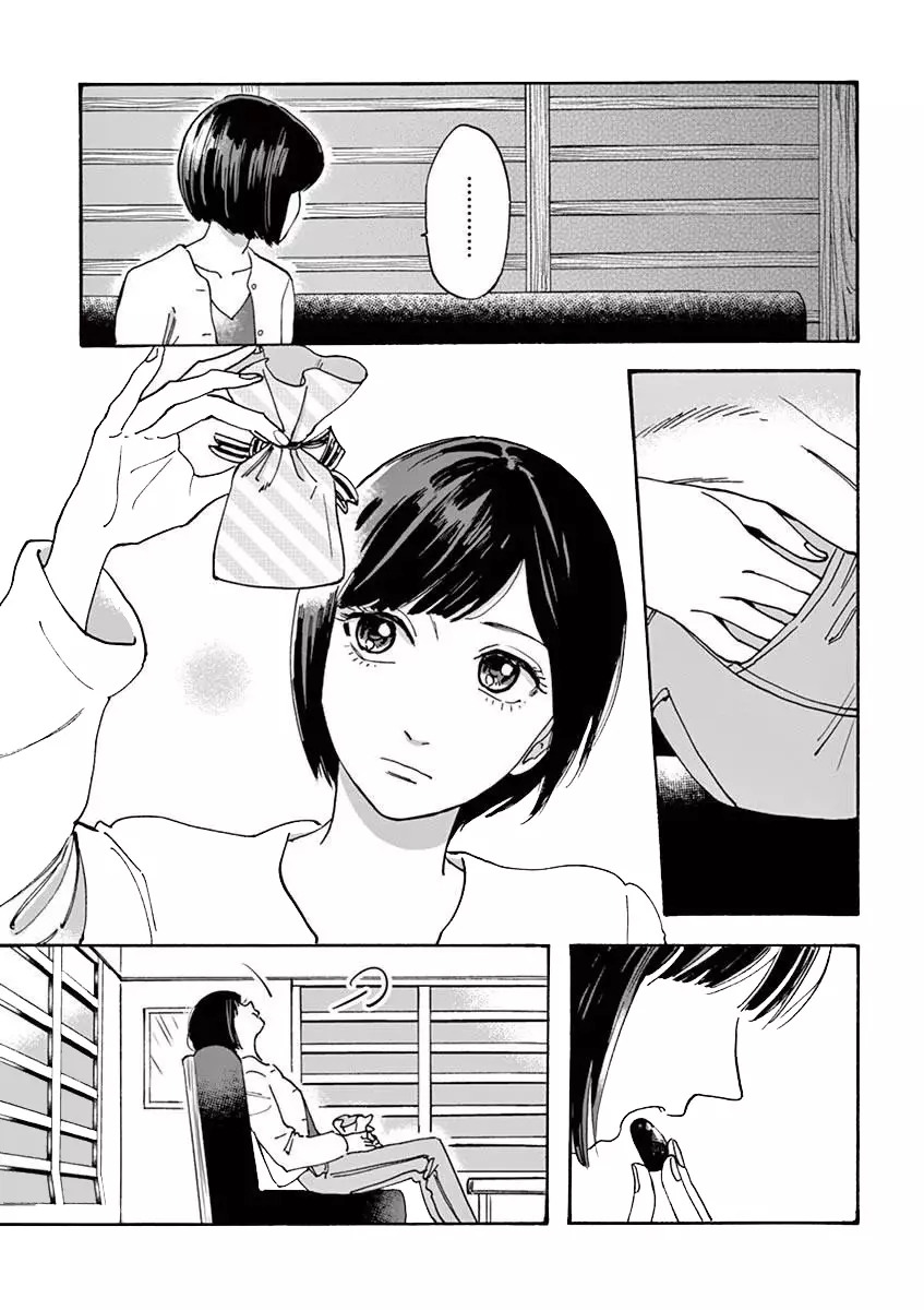 Batsu Ichi Arasa Joshi To Danshi Kokosei - 3 page 7