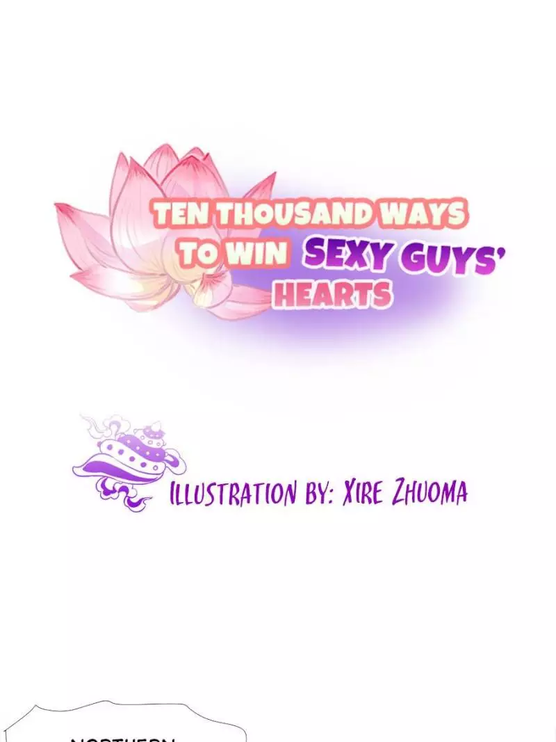 Ten Thousand Ways To Win Sex Guys’ Hearts - 127 page 1-0c7ca69f