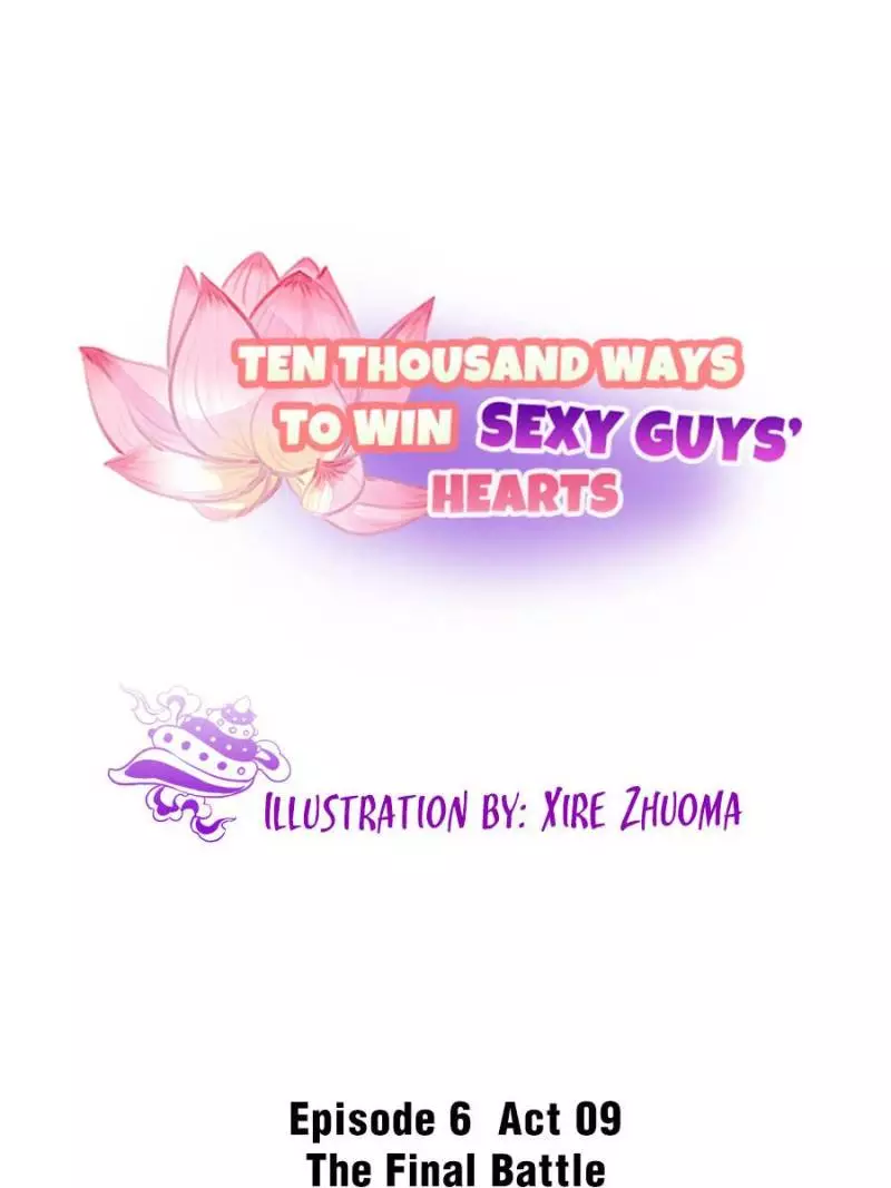 Ten Thousand Ways To Win Sex Guys’ Hearts - 128 page 1-227216e1