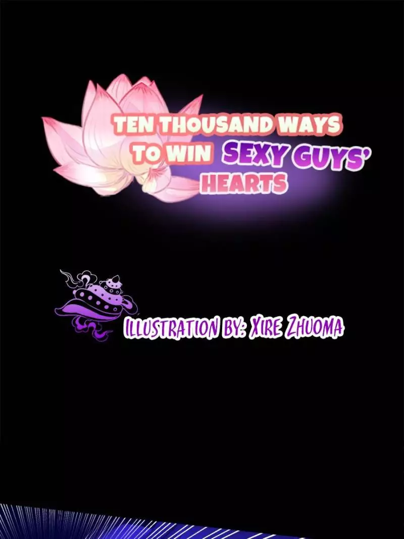 Ten Thousand Ways To Win Sex Guys’ Hearts - 134 page 1-4158ddea