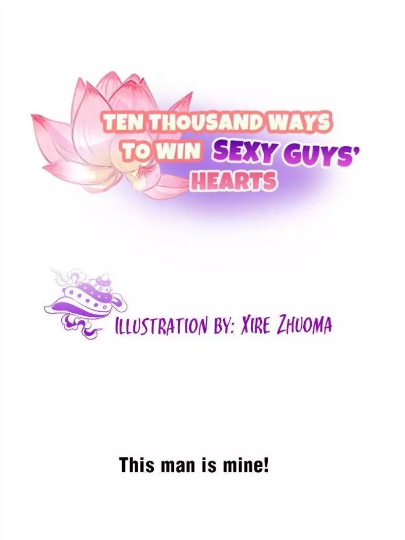 Ten Thousand Ways To Win Sex Guys’ Hearts - 150 page 1