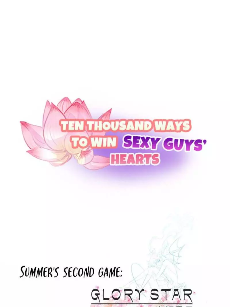 Ten Thousand Ways To Win Sex Guys’ Hearts - 19 page 71