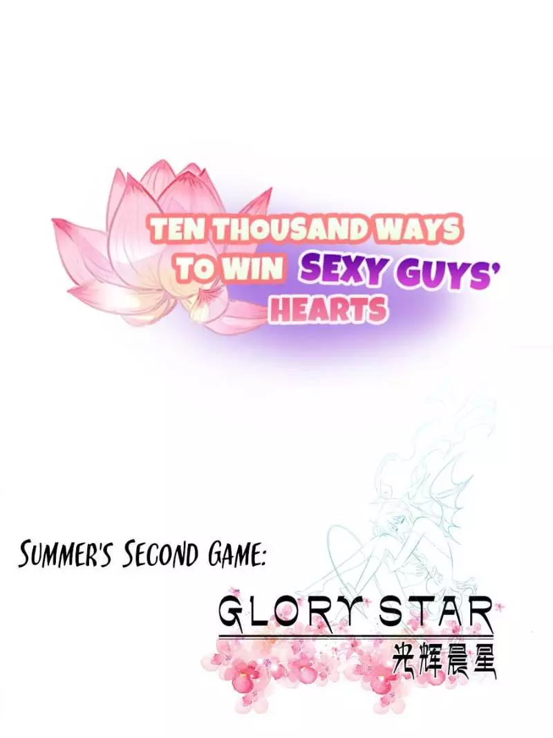 Ten Thousand Ways To Win Sex Guys’ Hearts - 23 page 44