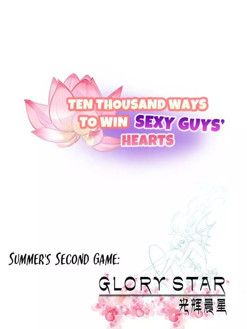 Ten Thousand Ways To Win Sex Guys’ Hearts - 25 page 1