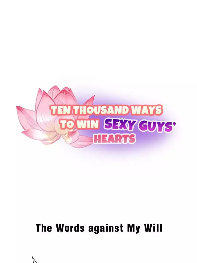 Ten Thousand Ways To Win Sex Guys’ Hearts - 6 page 52