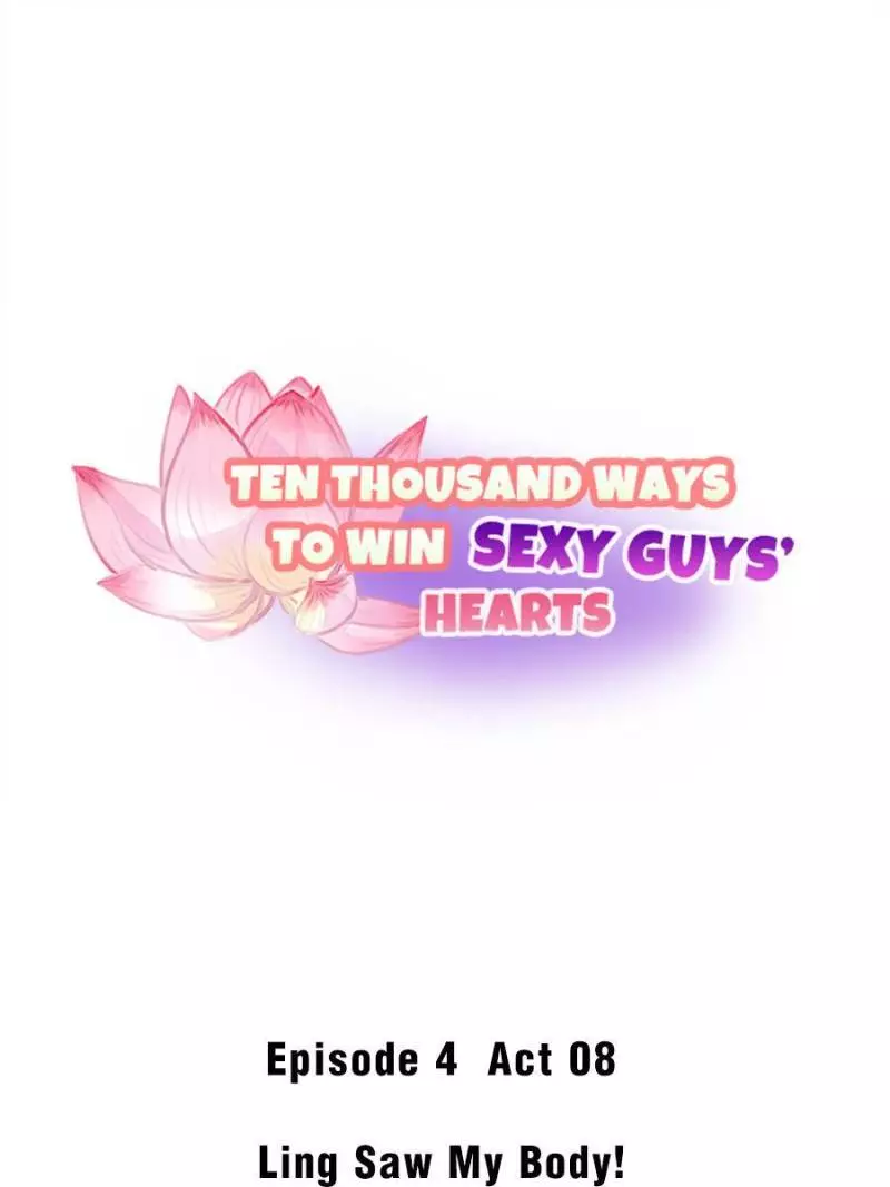 Ten Thousand Ways To Win Sex Guys’ Hearts - 62 page 1