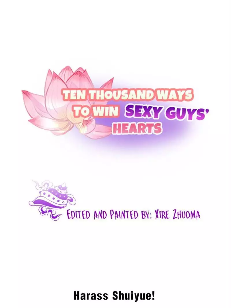 Ten Thousand Ways To Win Sex Guys’ Hearts - 64 page 1