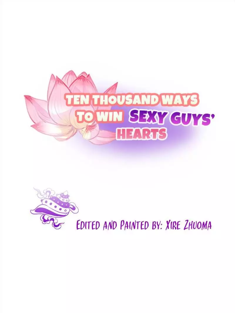Ten Thousand Ways To Win Sex Guys’ Hearts - 70 page 21