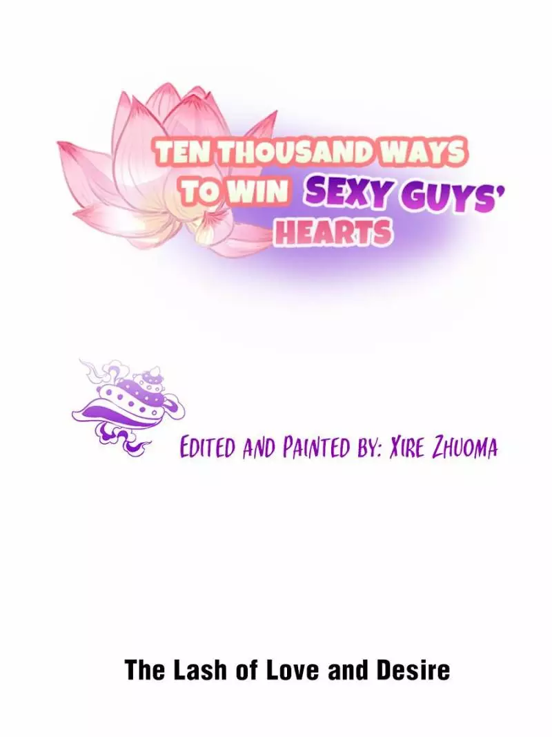 Ten Thousand Ways To Win Sex Guys’ Hearts - 80 page 1