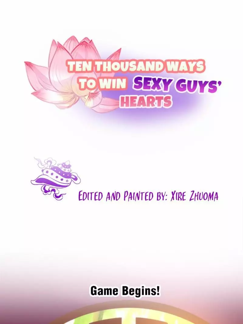 Ten Thousand Ways To Win Sex Guys’ Hearts - 82 page 1