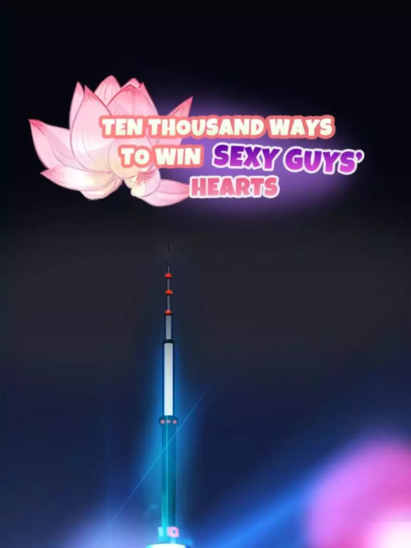 Ten Thousand Ways To Win Sex Guys’ Hearts - 9 page 1