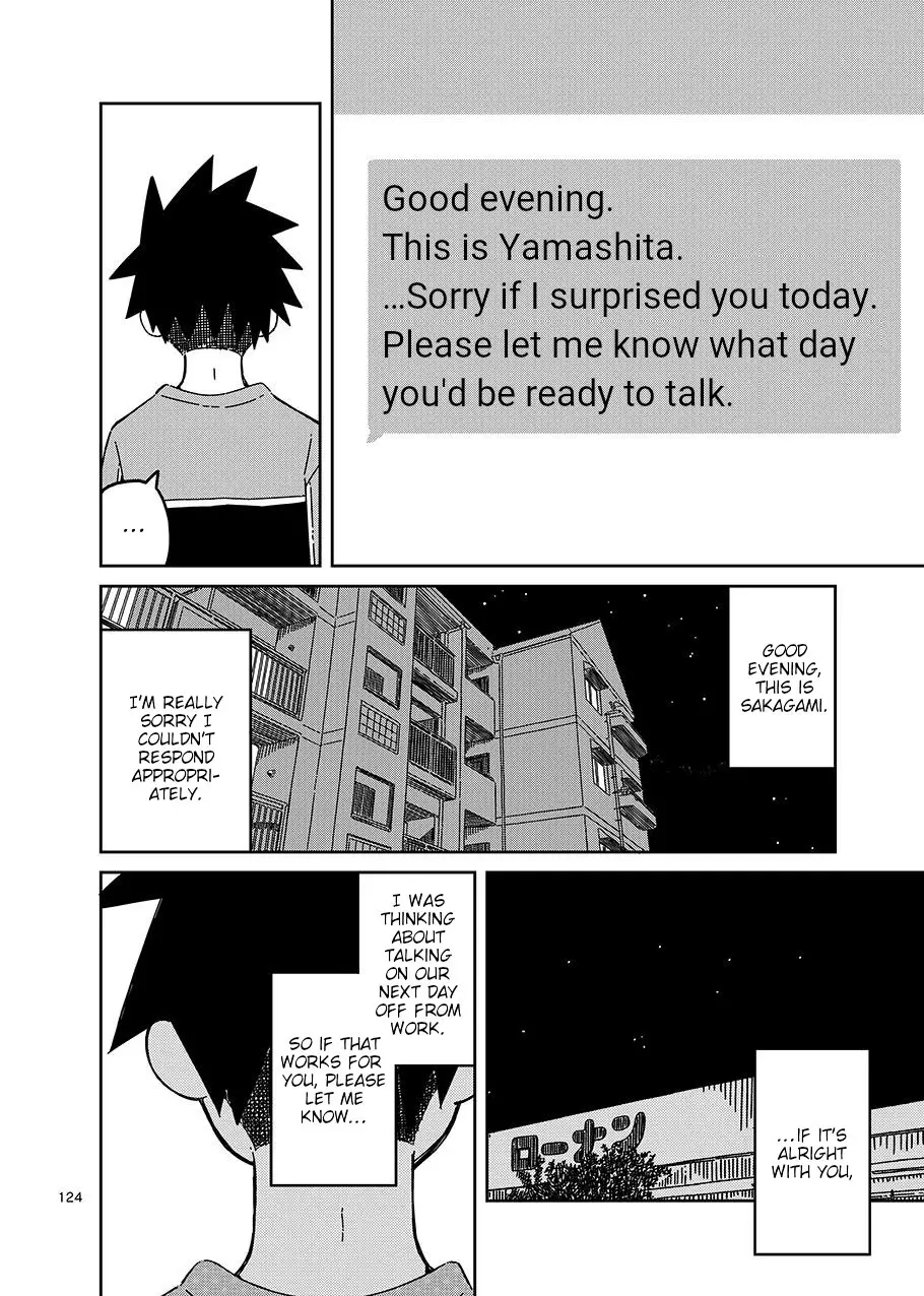 Toshishita No Senpai-Chan 2 - 7 page 20