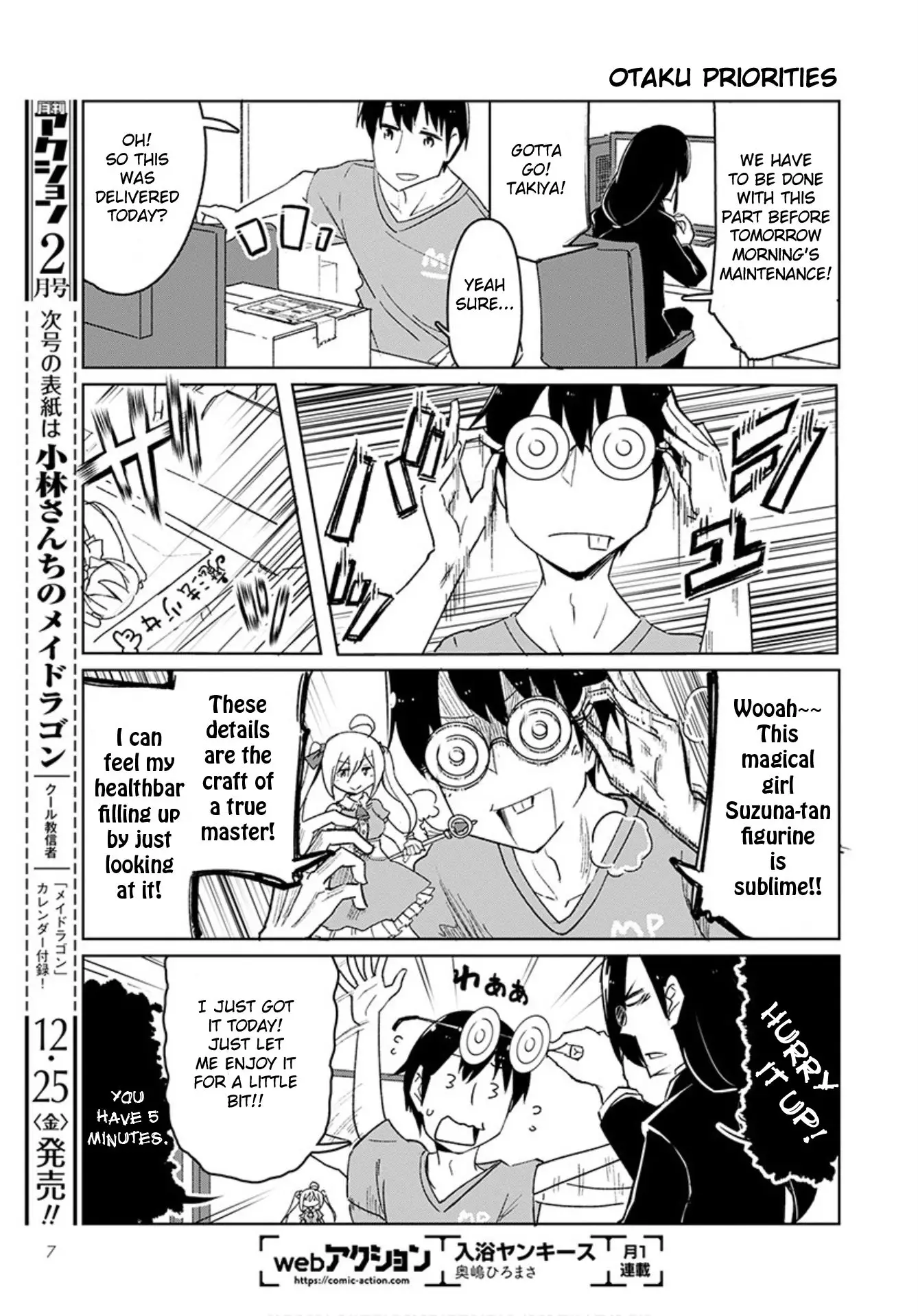 Kobayashi-San Chi No Maid Dragon: Okomorigurashi No Fafnir - 1 page 5