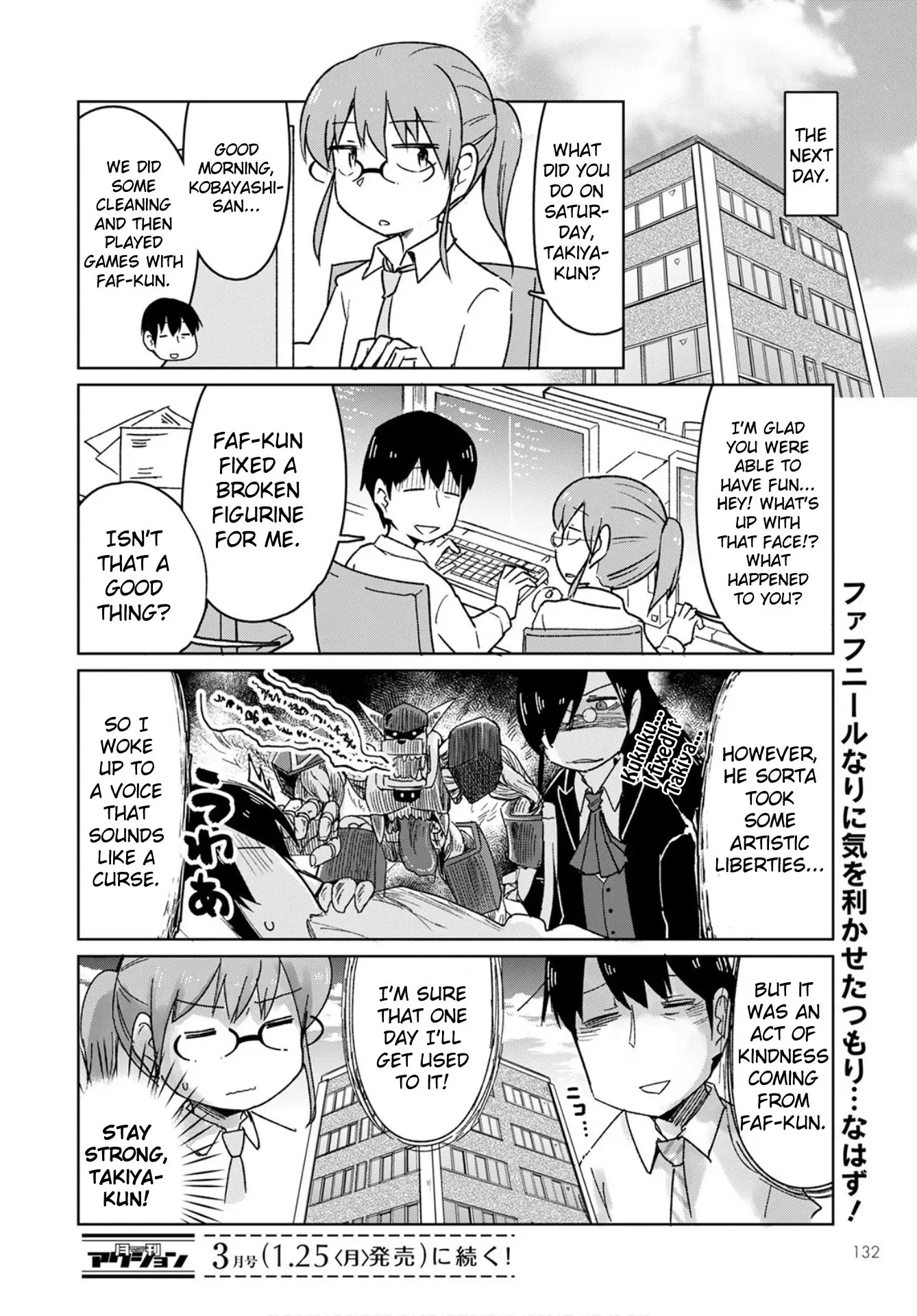 Kobayashi-San Chi No Maid Dragon: Okomorigurashi No Fafnir - 2 page 12