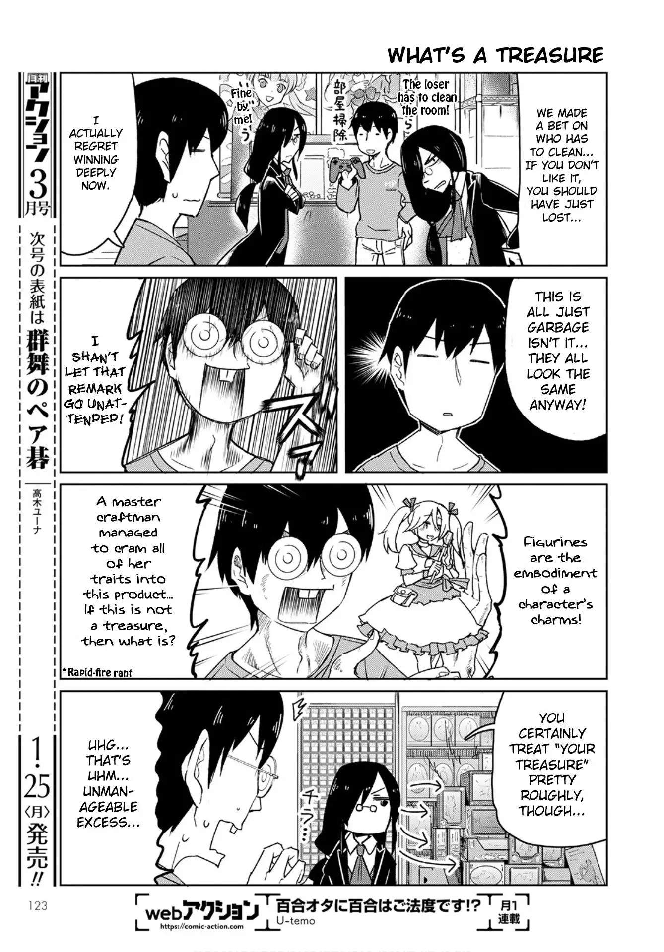 Kobayashi-San Chi No Maid Dragon: Okomorigurashi No Fafnir - 2 page 3