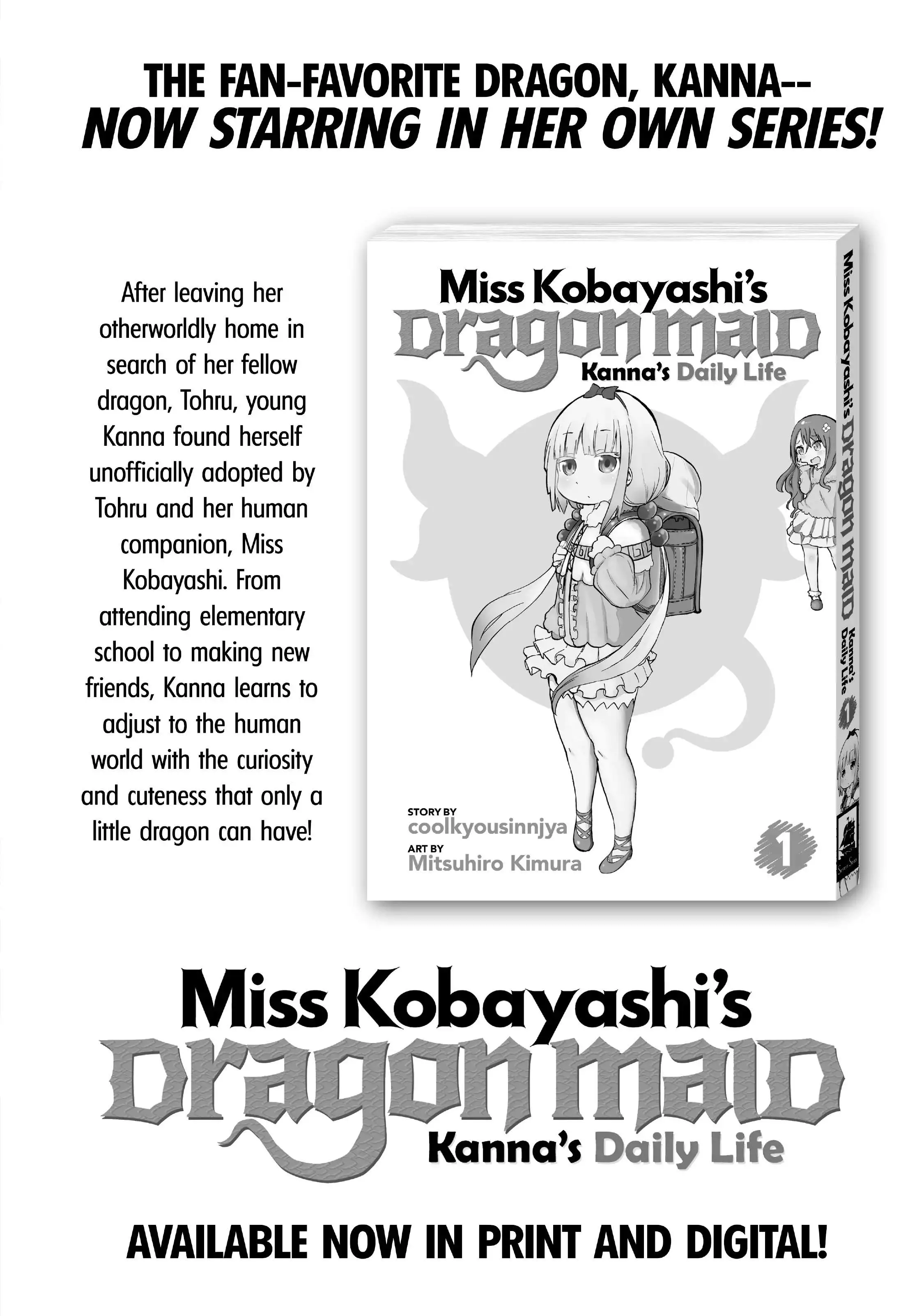 Kobayashi-San Chi No Maid Dragon: Okomorigurashi No Fafnir - 20.5 page 6-dbaef2b0