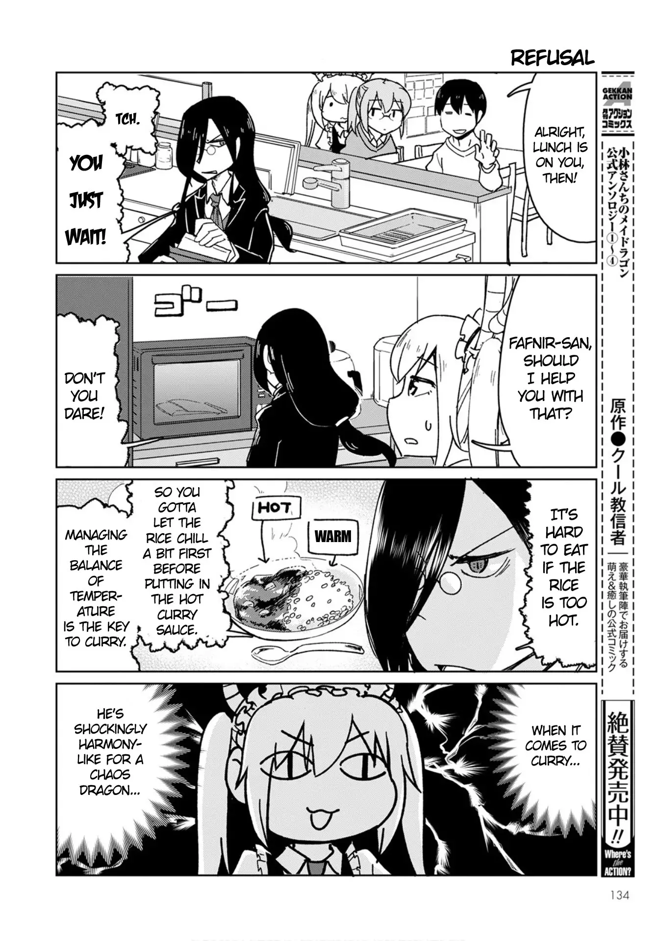 Kobayashi-San Chi No Maid Dragon: Okomorigurashi No Fafnir - 3 page 10