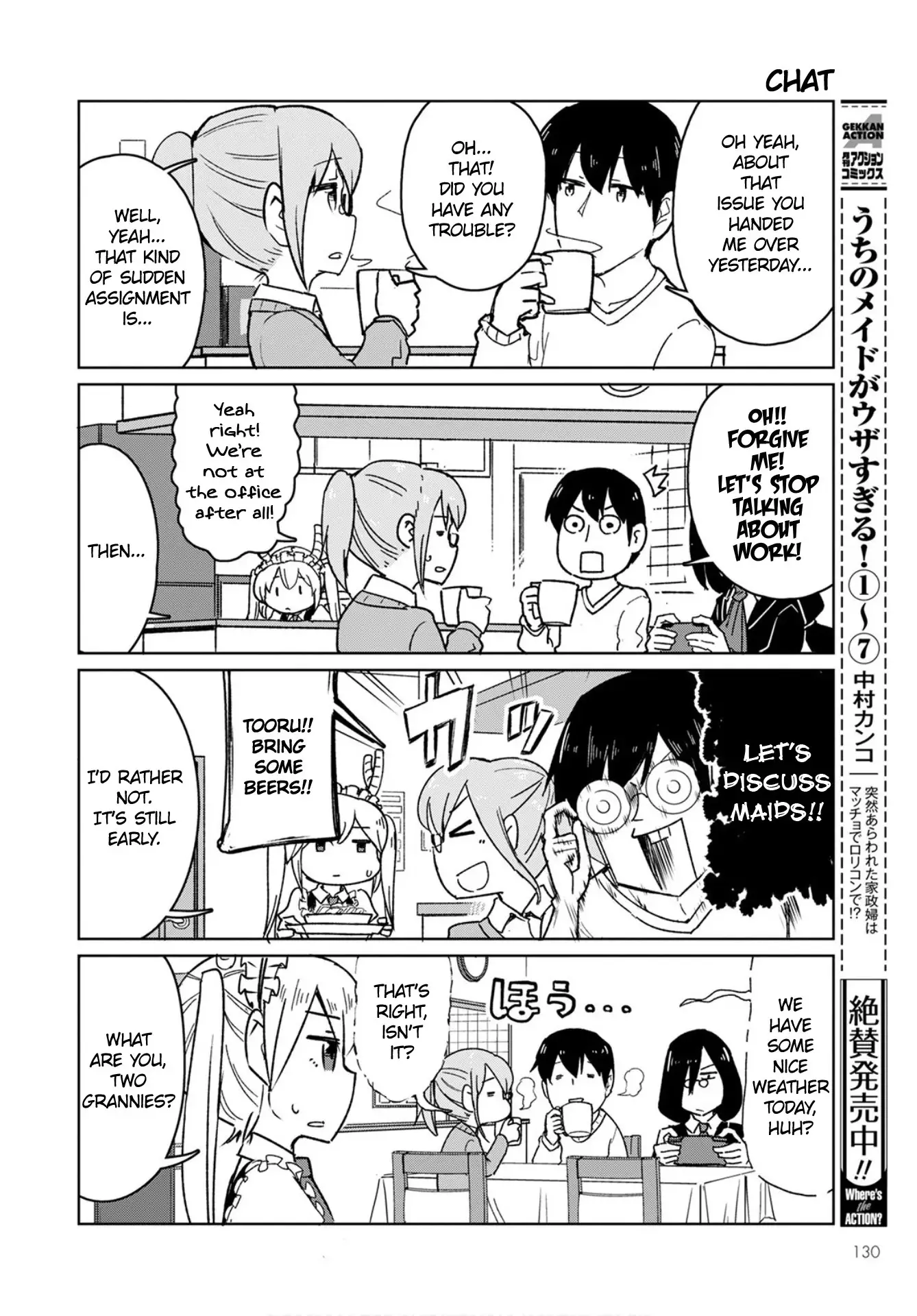 Kobayashi-San Chi No Maid Dragon: Okomorigurashi No Fafnir - 3 page 6