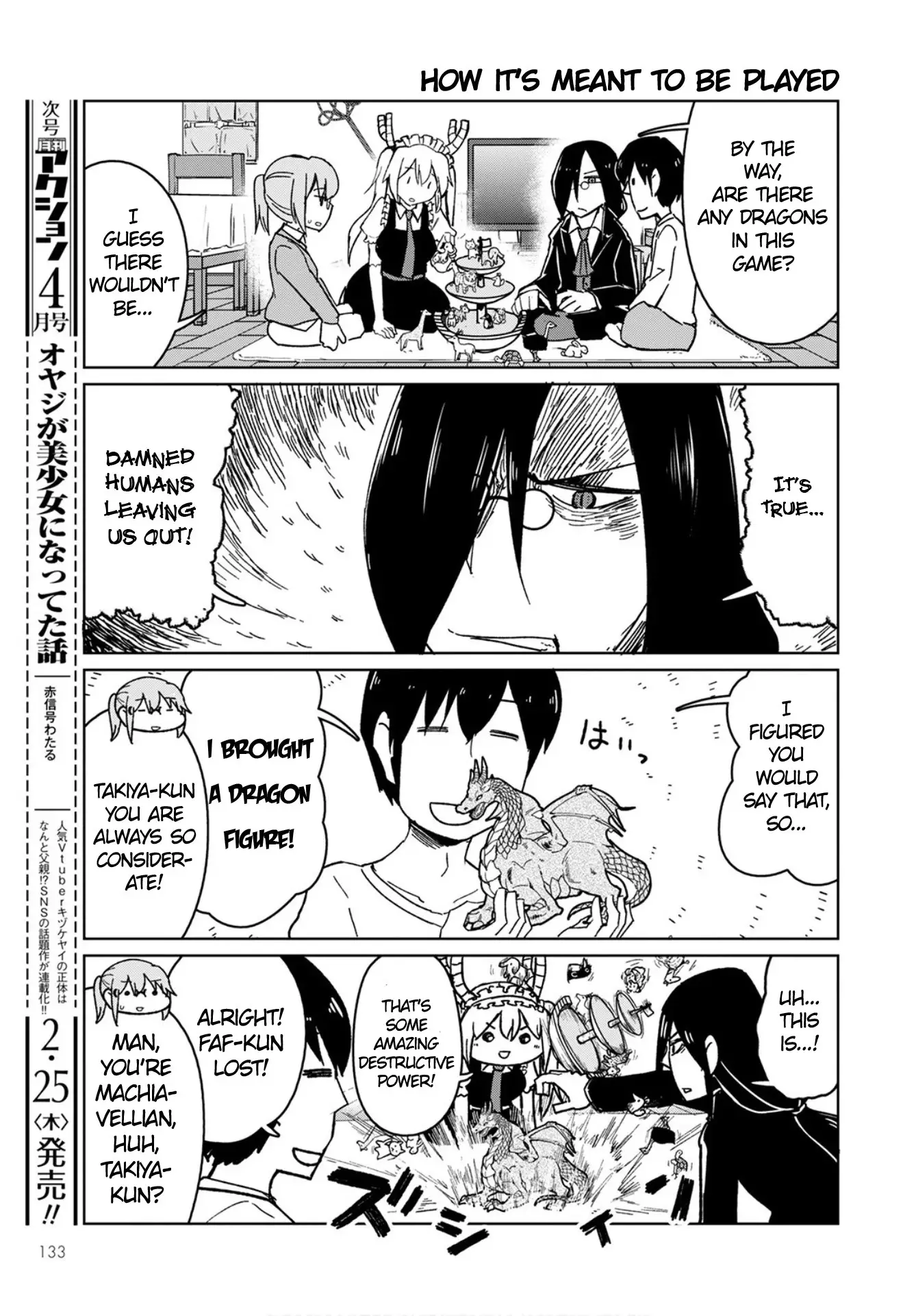 Kobayashi-San Chi No Maid Dragon: Okomorigurashi No Fafnir - 3 page 9