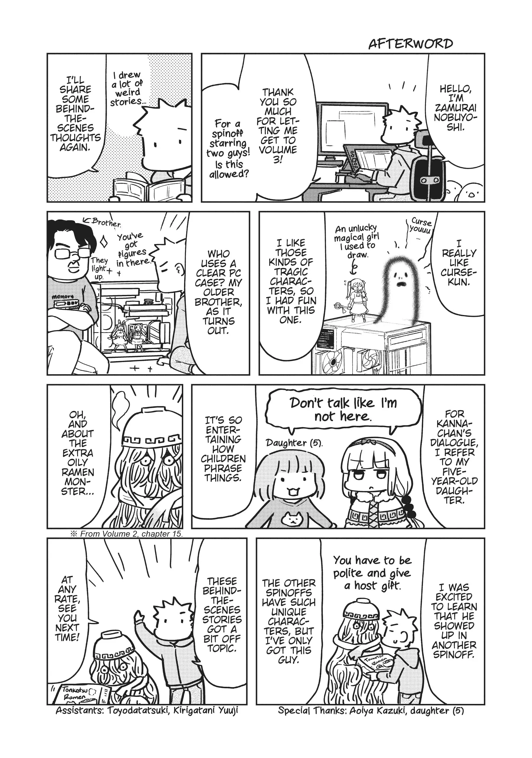 Kobayashi-San Chi No Maid Dragon: Okomorigurashi No Fafnir - 30 page 14-ded0df24