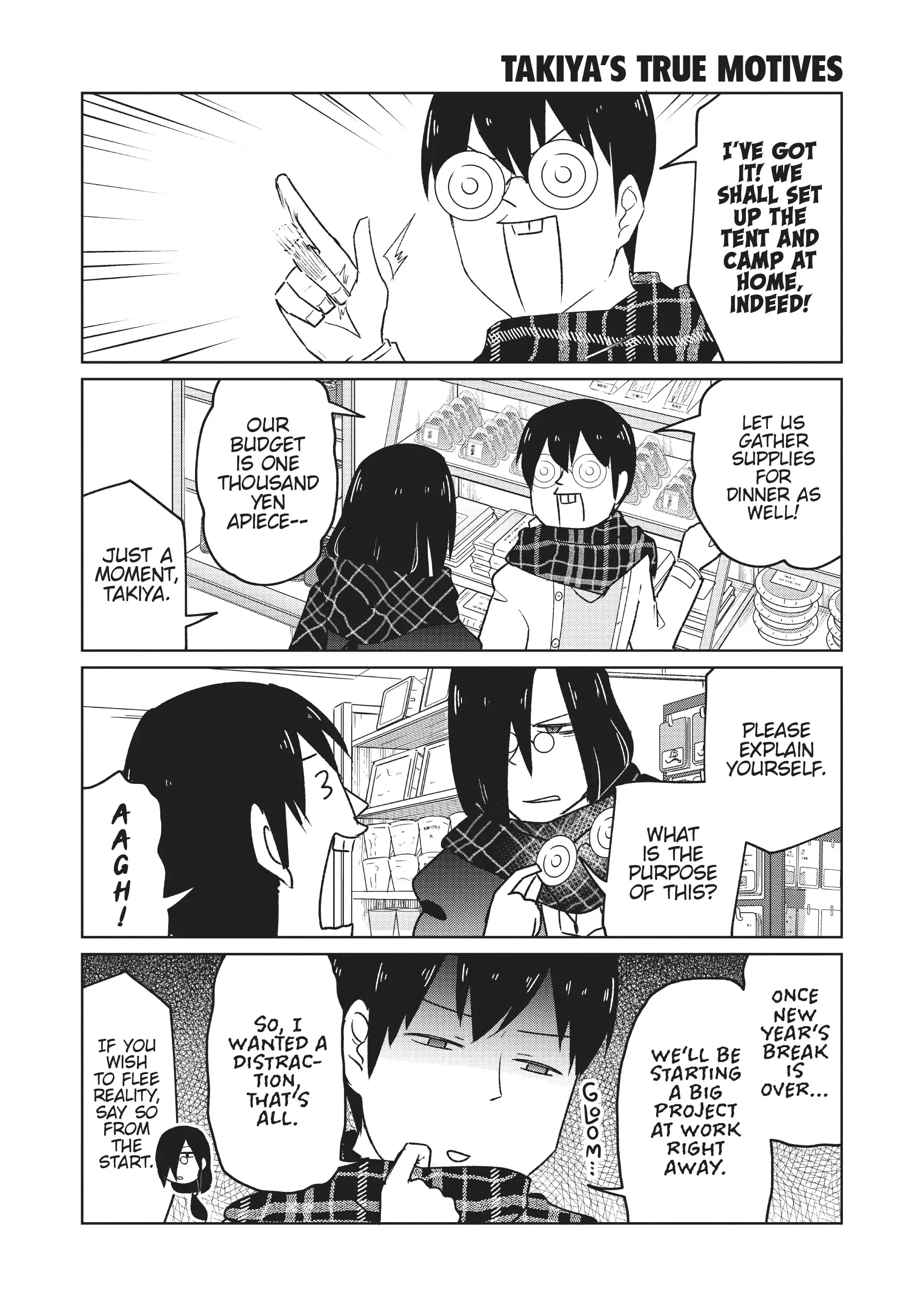 Kobayashi-San Chi No Maid Dragon: Okomorigurashi No Fafnir - 30 page 4-eee1ac5b