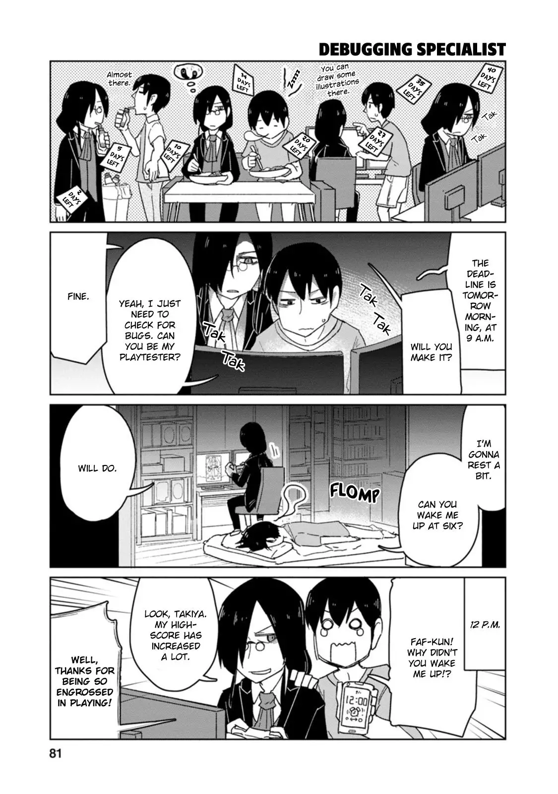 Kobayashi-San Chi No Maid Dragon: Okomorigurashi No Fafnir - 6 page 7-c31641a0