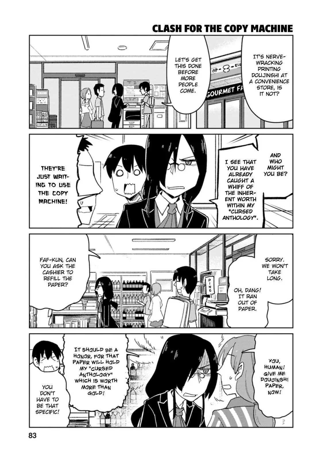 Kobayashi-San Chi No Maid Dragon: Okomorigurashi No Fafnir - 6 page 9-1ee3a234