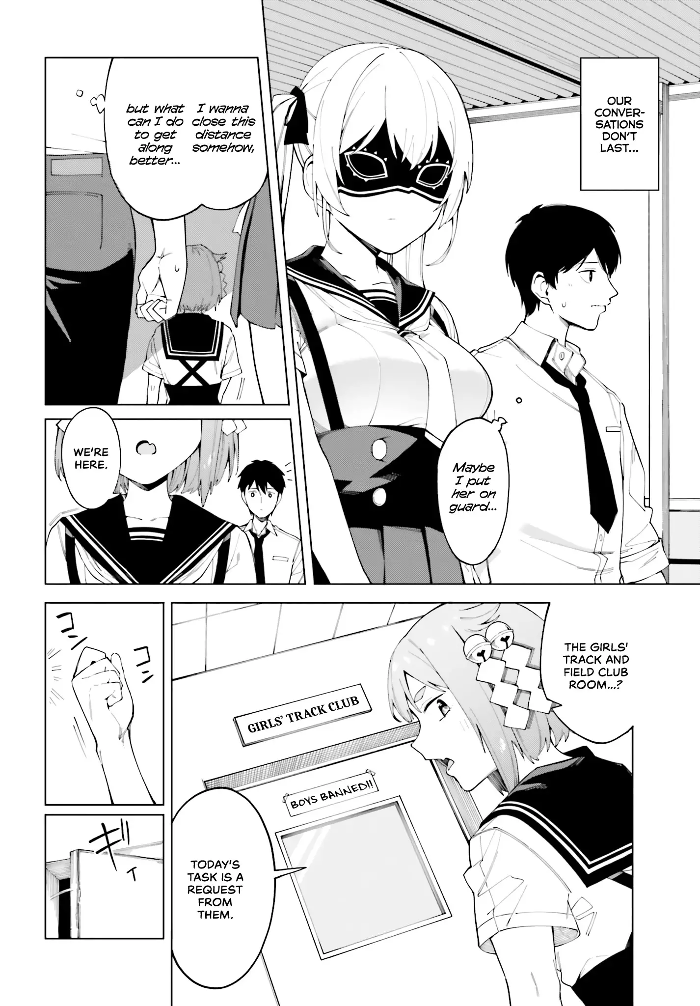 I Don't Understand Shirogane-San's Facial Expression At All - 1 page 11