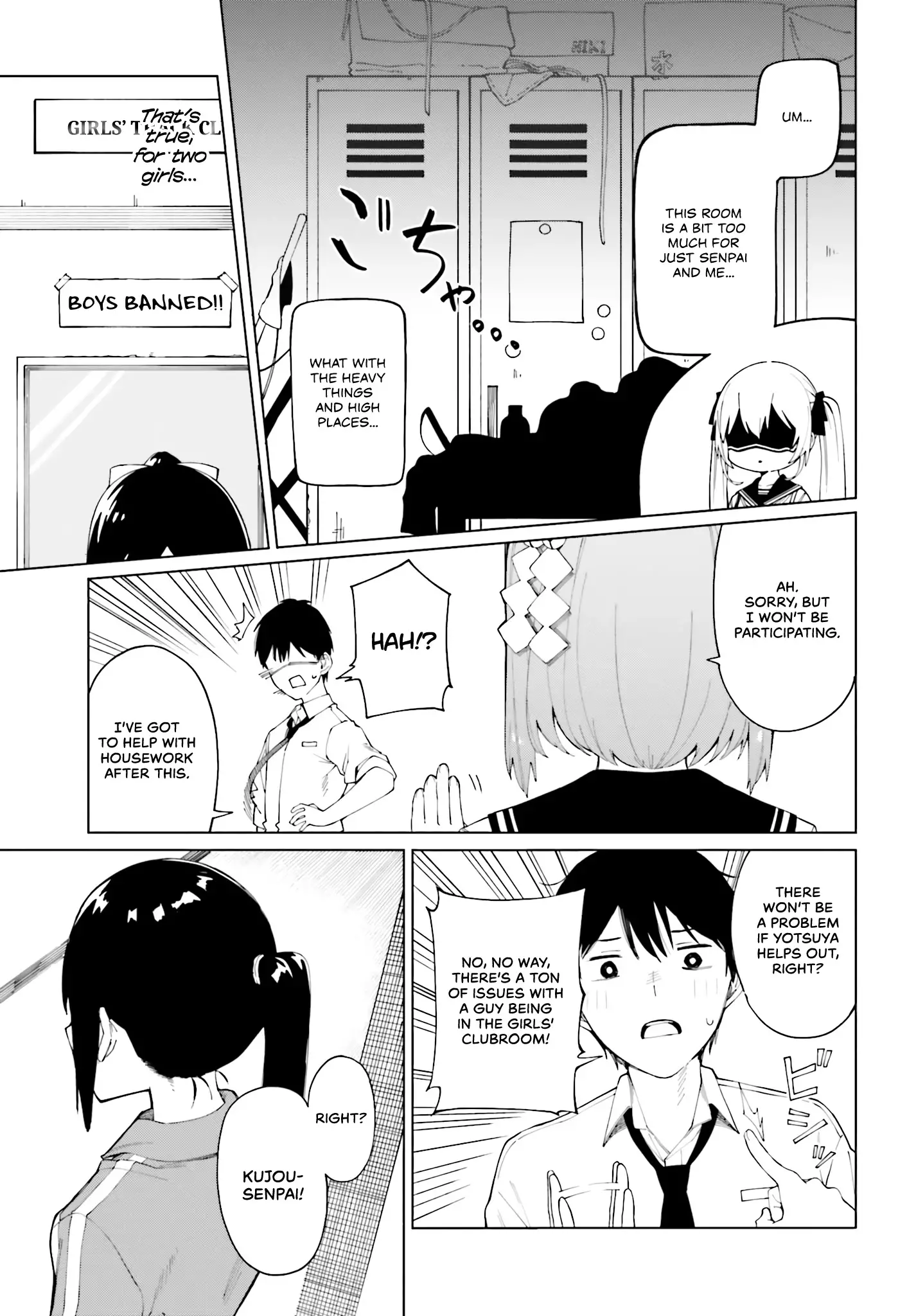 I Don't Understand Shirogane-San's Facial Expression At All - 1 page 14
