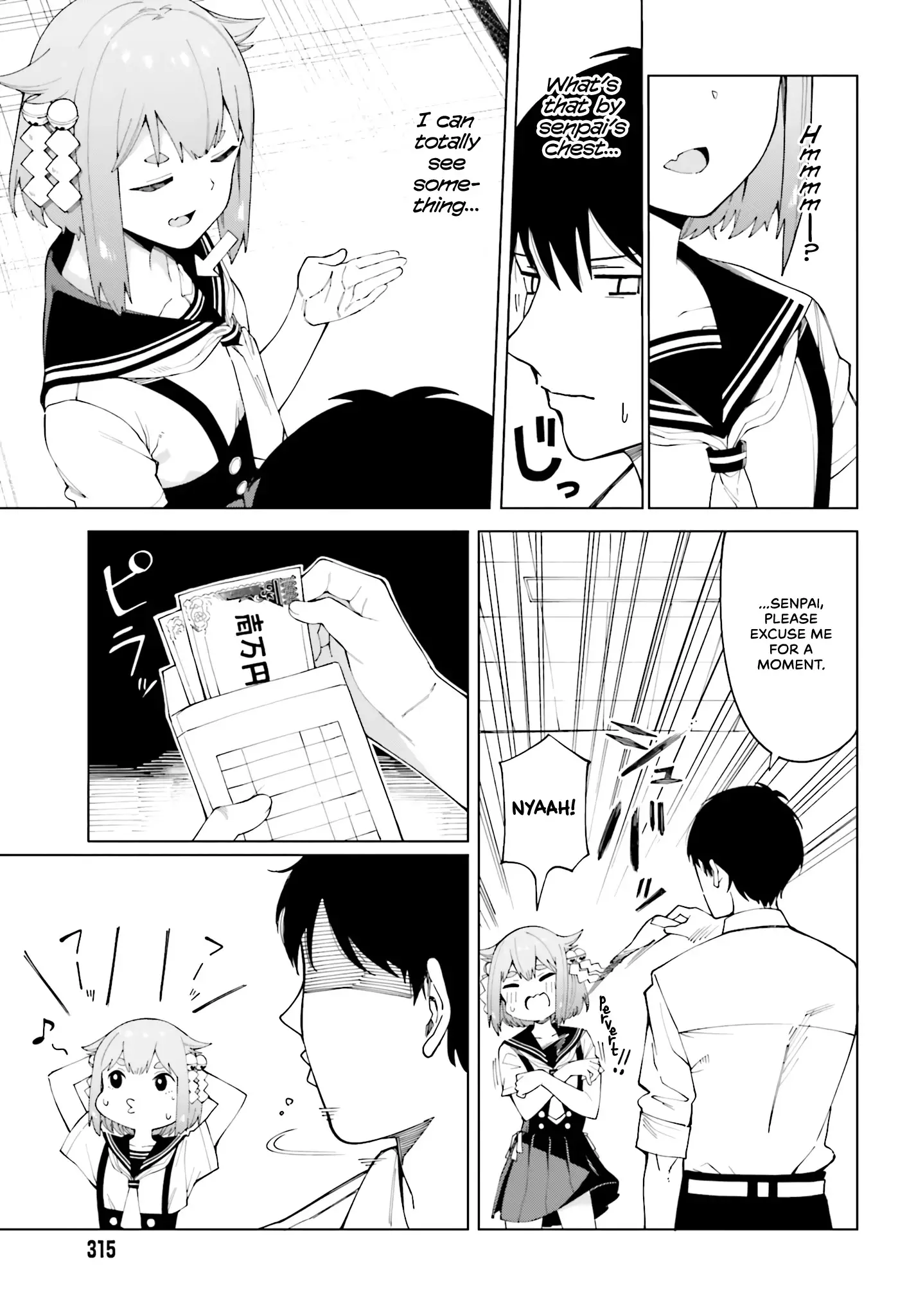 I Don't Understand Shirogane-San's Facial Expression At All - 1 page 16