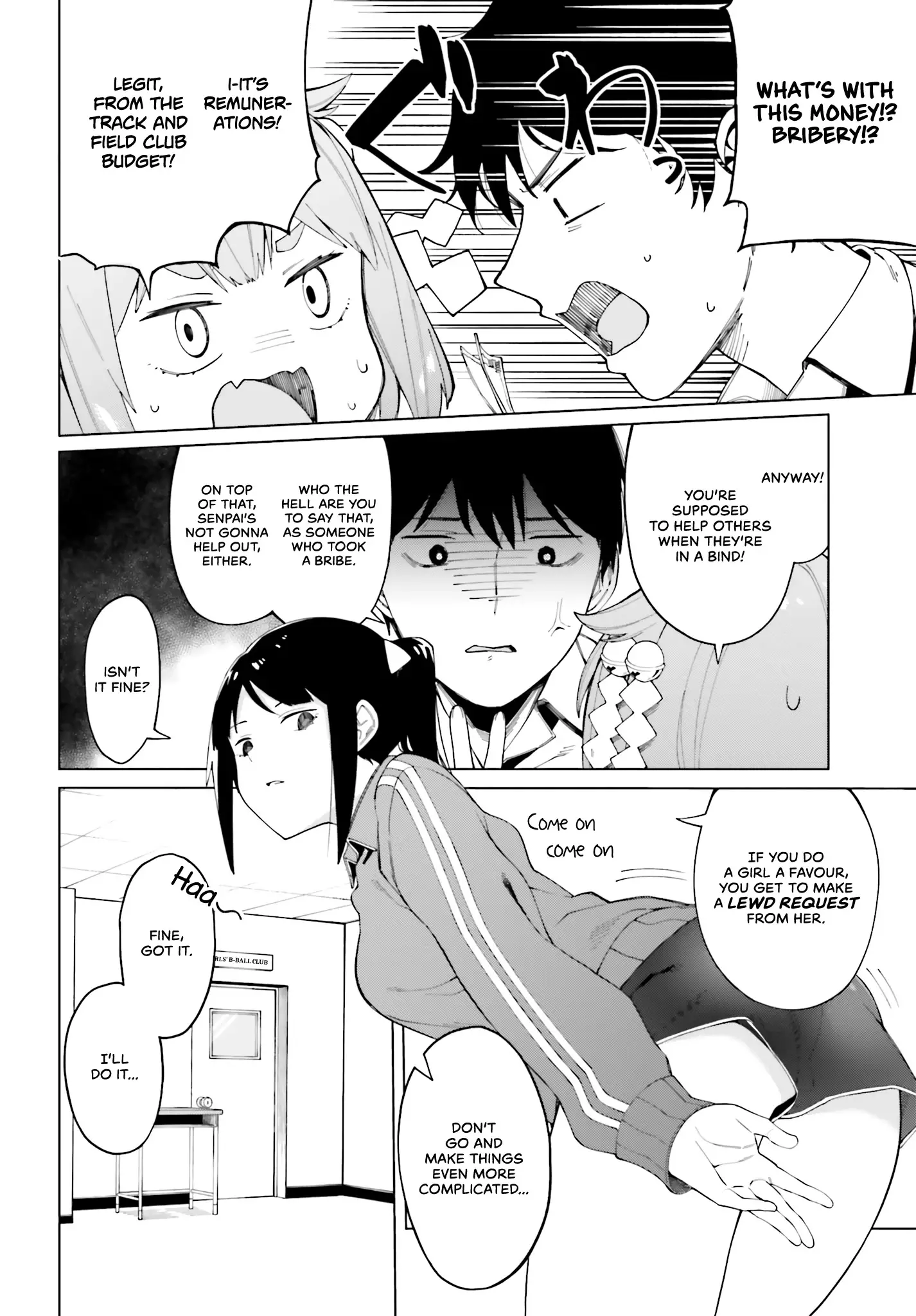 I Don't Understand Shirogane-San's Facial Expression At All - 1 page 17