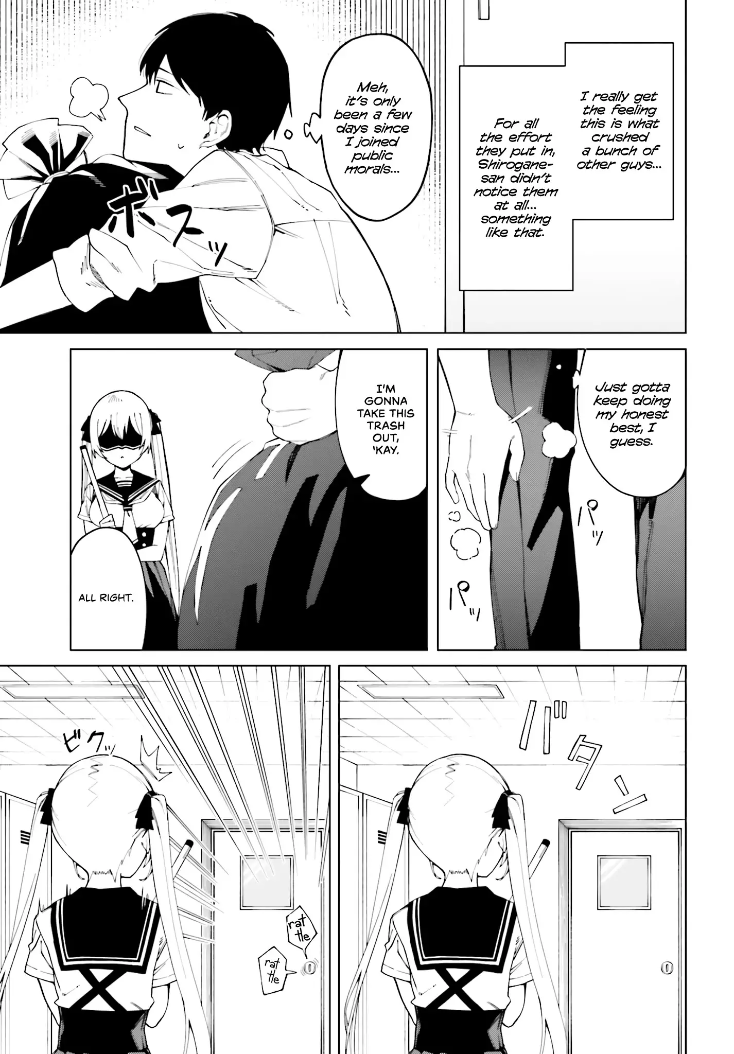 I Don't Understand Shirogane-San's Facial Expression At All - 1 page 20