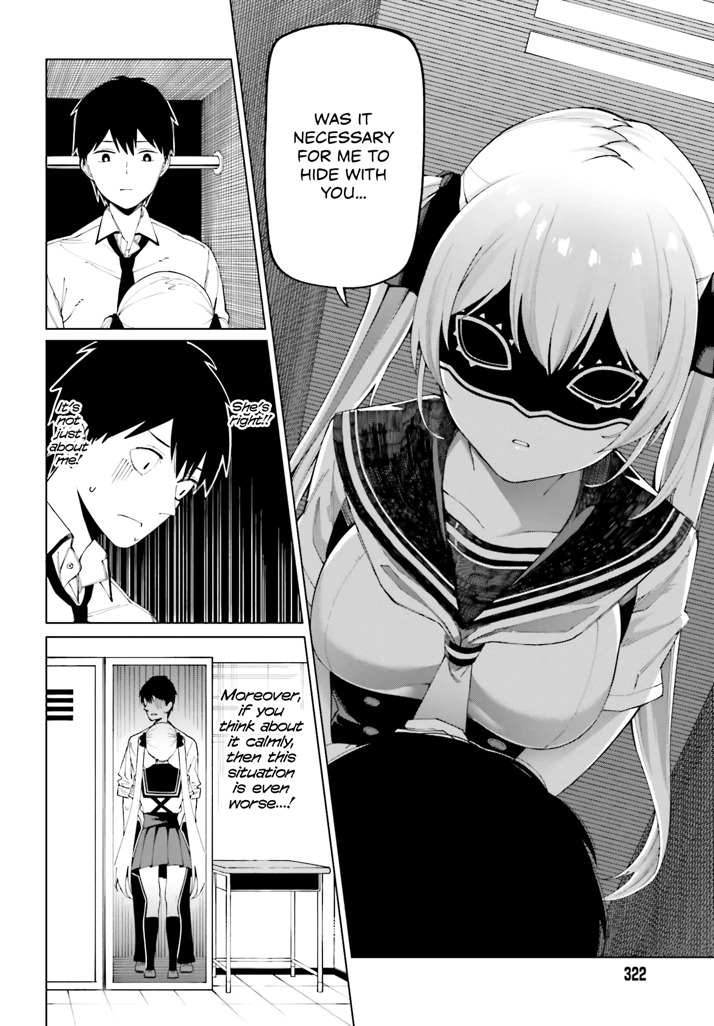 I Don't Understand Shirogane-San's Facial Expression At All - 1 page 23