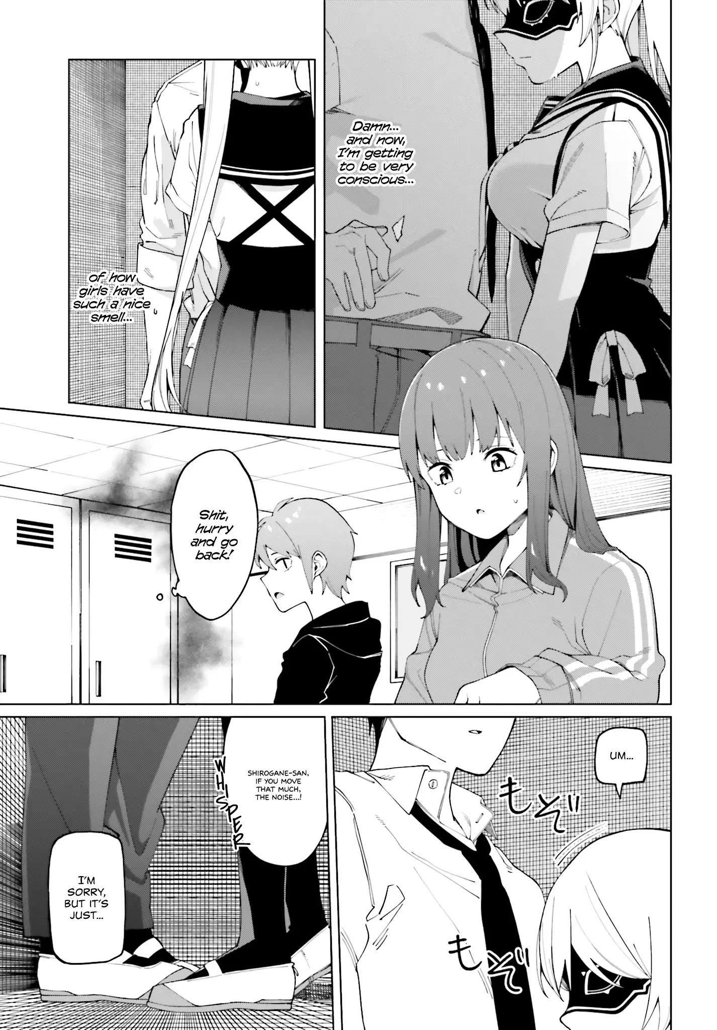 I Don't Understand Shirogane-San's Facial Expression At All - 1 page 24