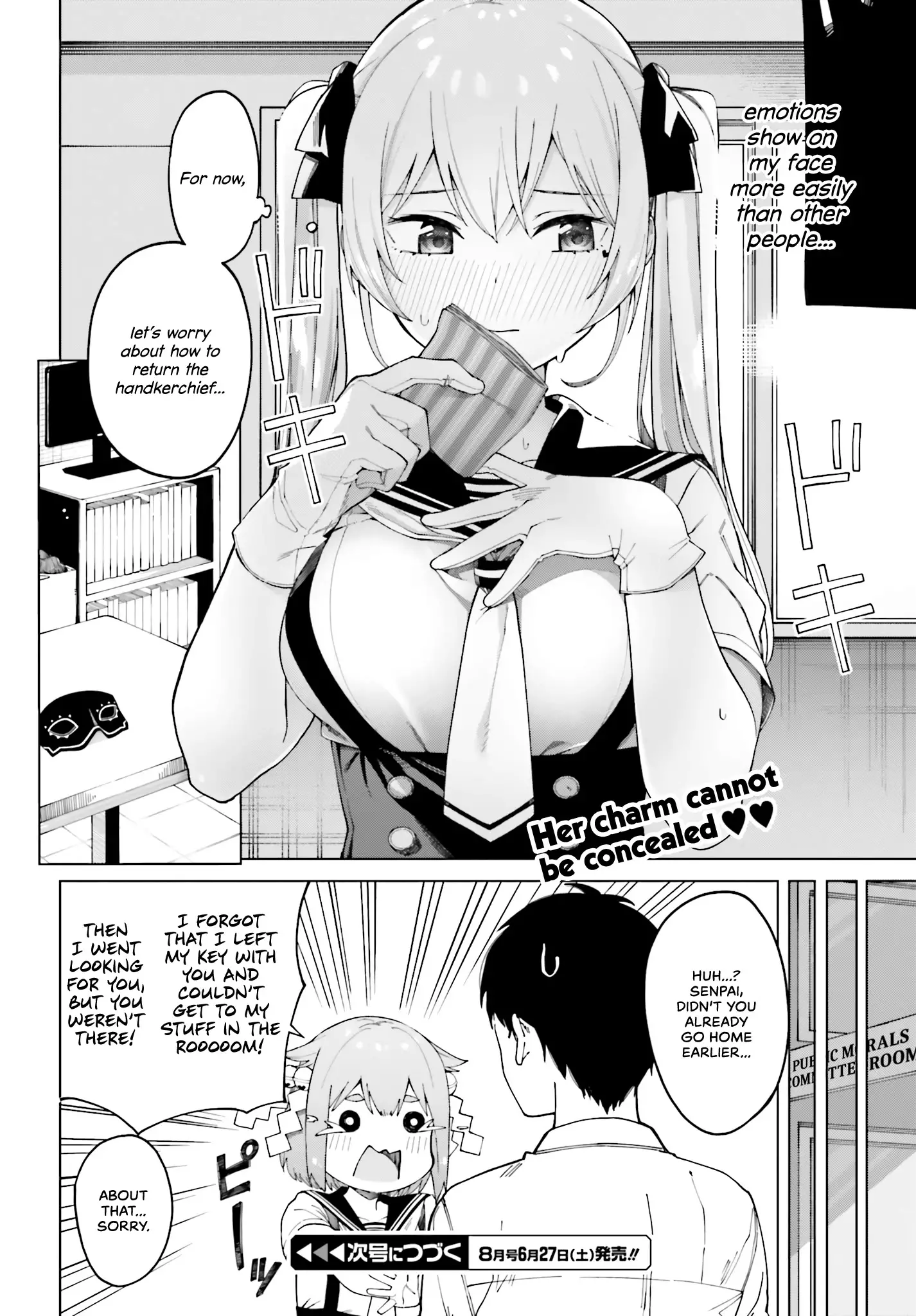 I Don't Understand Shirogane-San's Facial Expression At All - 1 page 31