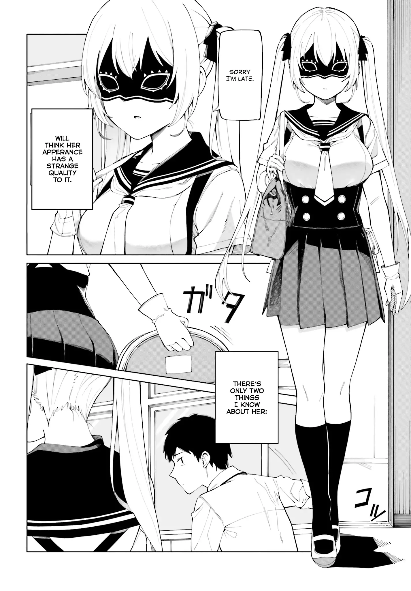 I Don't Understand Shirogane-San's Facial Expression At All - 1 page 7