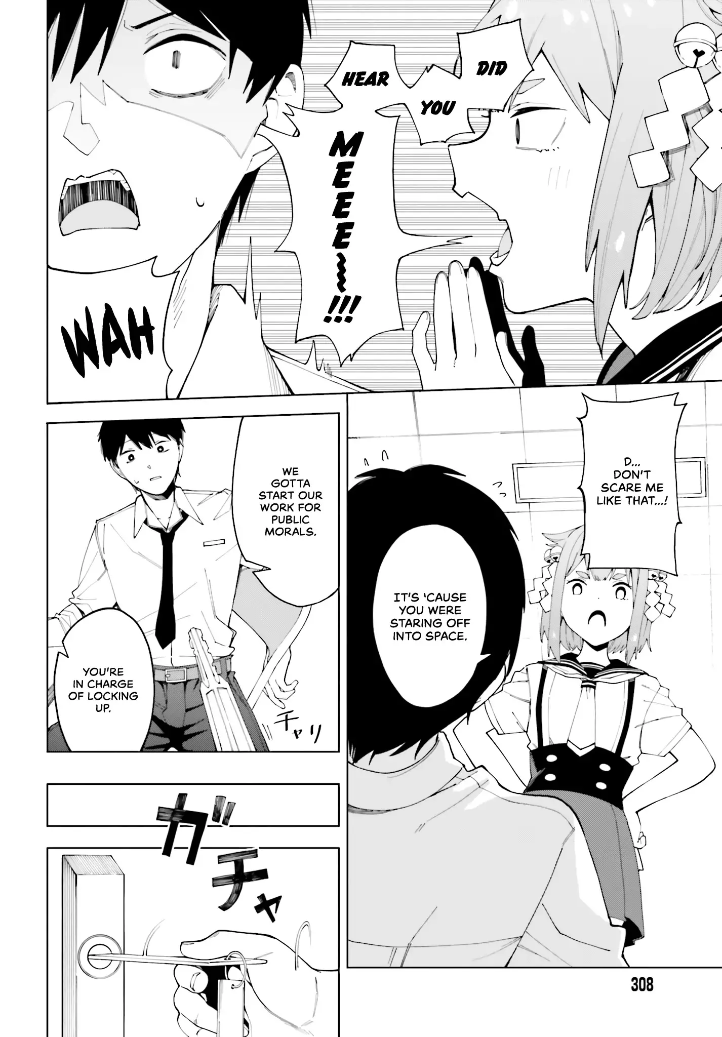 I Don't Understand Shirogane-San's Facial Expression At All - 1 page 9