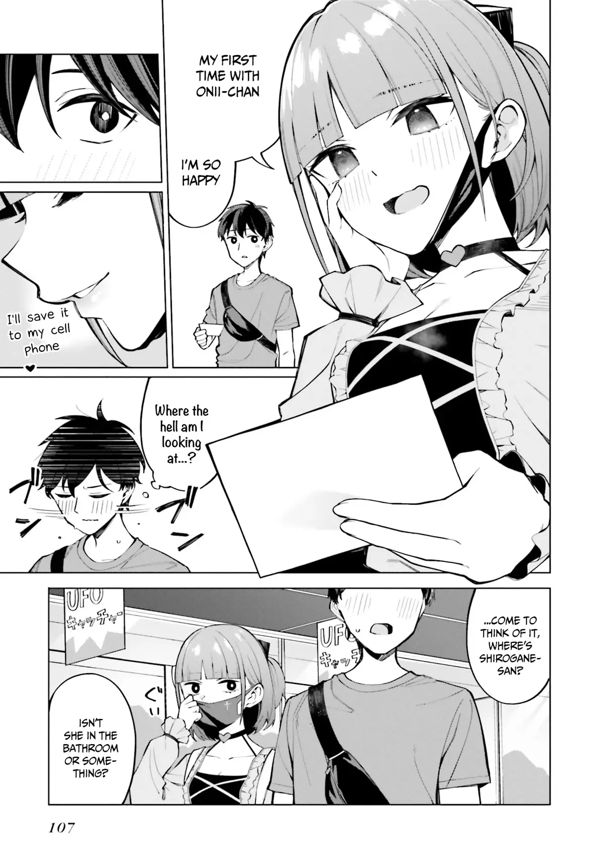 I Don't Understand Shirogane-San's Facial Expression At All - 10 page 20-ccd71fe3